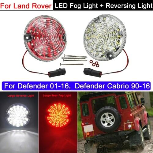 95mm Clear or Smoked Lens Full LED Upgrade Kit For Land Rover Defender LD (Fit Backup/Reverse & Rear Fog Light Assemblies)