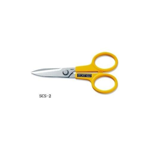 Airlfa for Original OLFA multi-purpose scs-2 scissors,yellow color Original from Japan Summer promotion
