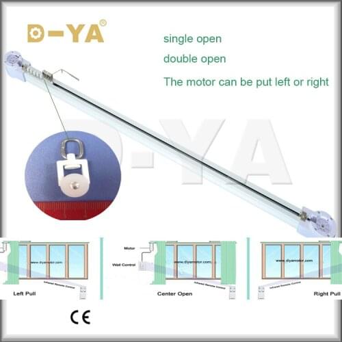 Automatic Quite Durable Motorized Curtain Pole track and accessories For Automatic Curtains