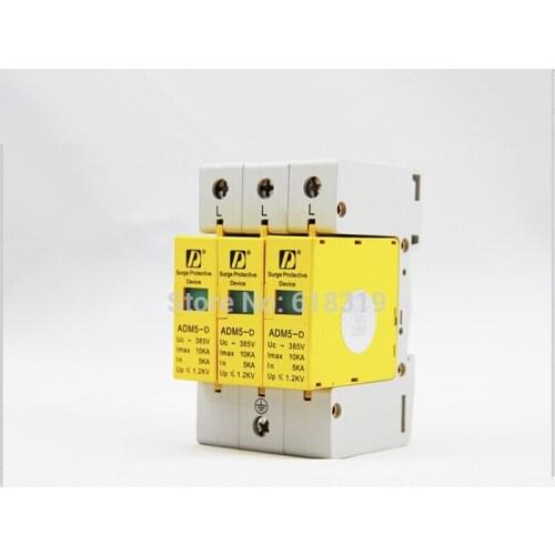 Din Rail 35mm 3P 5KA 10KA 385V AC Household Low-voltage anti-lightning SPD surge protection device