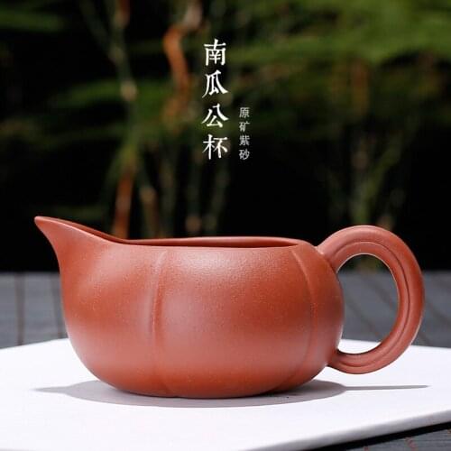 Yixing Purple Sand Ore Mine Purple Mud Fair Cup Teacup Pumpkin Cup Wholesale Customized Inscription Tea Set Assembly