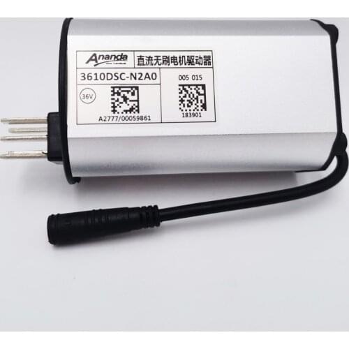 QICYCLE EF1 electric bicycle electric bike controller Accessories