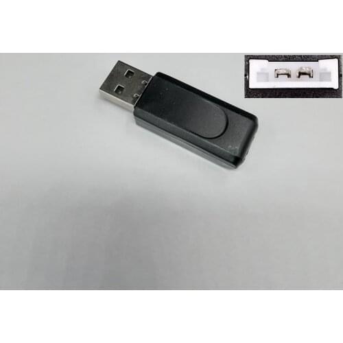 USB Charger 3.7V XH2.54 White Female Plug For Mini Drone Smart Watch Remote Sensing Gesture Aircraft UFO Quadcopter