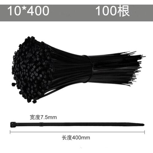 Cord cables management 10X400 cable wires self-lock tie width 7.5mm cord cables manage tie self locking tie,100pcs/lot