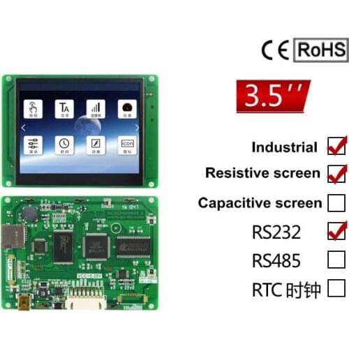 3.5 Inch Serial Screen with Touch 320 * 240TFT 1G Memory with Configuration / USB / SD