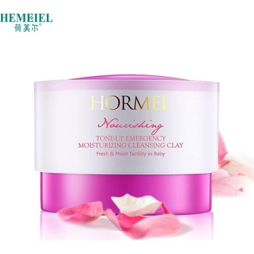 HEMEIEL Skin Care Moisturizing Mask Refreshing Stickers Deep Cleansing Blackheads Remover Korean Cosmetics Face Clay Masks