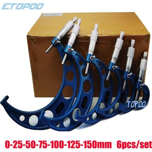0-25mm 25-50mm 50-75mm 75-100mm 100-125mm 125-150mm Outside Micrometers In Sets 6Pcs/Set
