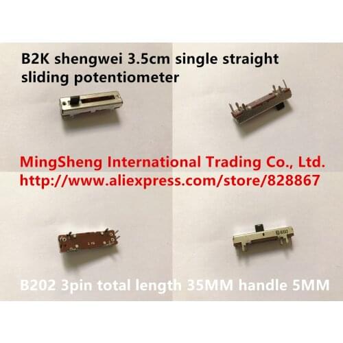 Original new 100% B2K B202 shengwei 3.5cm single straight sliding potentiometer 3pin total length 35MM handle 5MM (SWITCH)
