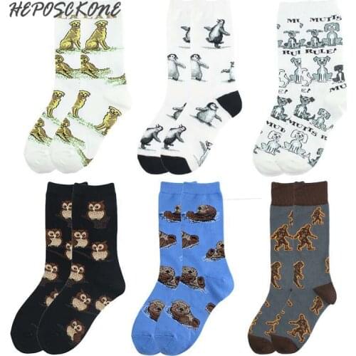 Different Dogs Design Funny Socks Women Kawaii Owl Mutts Penguin Cute Socks Lovely Japanese Harajuku Calcetines Mujer Sokken