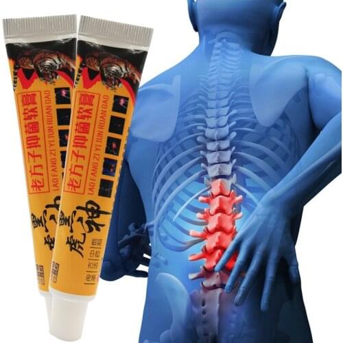 Tiger Balm Shaolin Analgesic Cream Suitable For Rheumatoid Arthritis/ Joint Pain/ Back Pain Relief Painkiller Medical Plaster