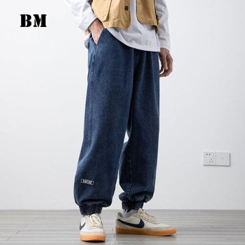 Japanese Streetwear Loose Plus Size Blue Jeans Men Clothing 2021 Harajuku Denim Trousers Hip Hop Clothes Male Korean Pants