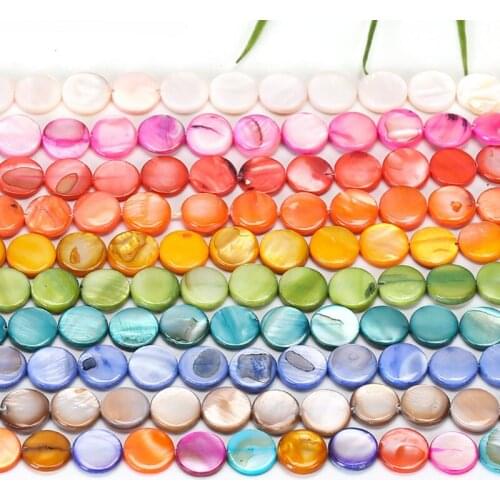 Colorful Shell Coin Flat Beads For Jewelry Making DIY Loose Spacer Accessorries Beads For Bracelet For Women Gifts 12 15 18 20mm