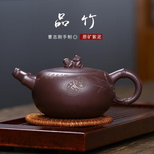 Red clay pot, old purple clay double mouth pot, carved bamboo pot, pure hand-made bamboo pot, one piece for delivery