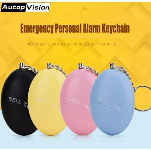 Mini Personal Alarm Keychain Bell Tama Portable Keychain Alarm 120dB Anti-attack Anti-Wolf Alarm for Women Kids Elderly students