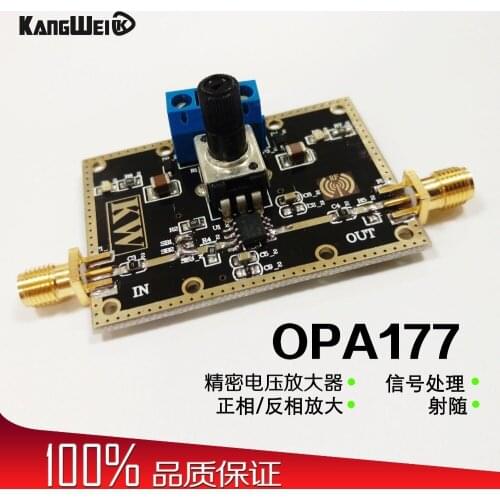 OPA177 Module Precision Voltage Amplifier Signal Processing Forward Amplification and Reverse Amplification