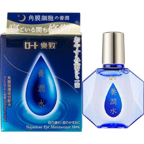 ROHTO Yojyunsui Eye Moisturizer (Night Eye Drops) 13ml