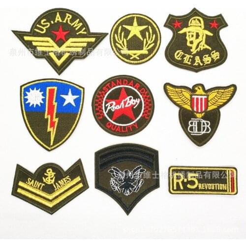 50pcs/lot Embroidery Patch Gold Army Bird Letter Clothing Decoration Sewing Accessories Craft Diy Iron Heat Transfer Applique