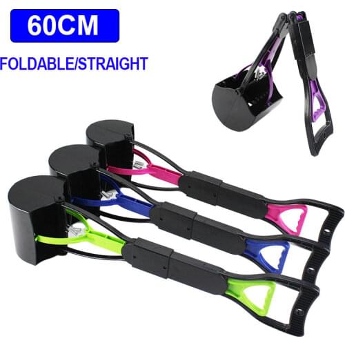 Pet Dog Long Handle Pet Pooper Scooper Dog Cat Waste Picker Jaw Poop Scoop Pick Up Clean Waste Cleaning Tools Pet Supplies 60CM