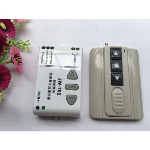 Sell hot new AC 220V electrical projection screen controller curtain curtain motor controller wireless remote control switch JRL