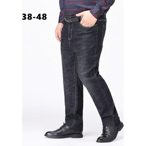 嘉杰安 Loose Jeans For Men