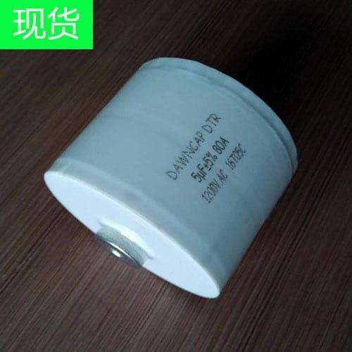 New High-frequency high-voltage high-current resonant capacitor 5.0UF 1200VAC