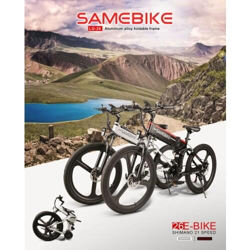 Samebike L026 Magnesium Alloy rim Electric Bike 26"Aluminum alloy suspension mountain frame