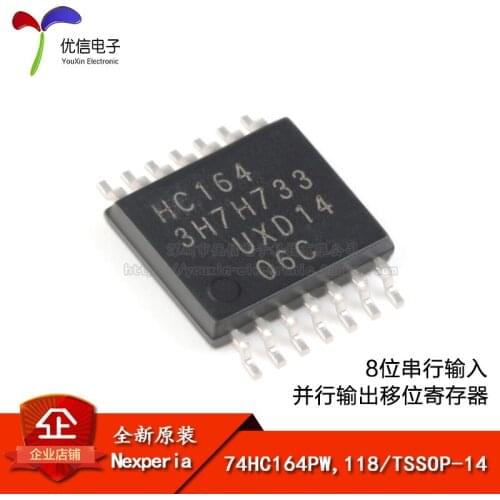 74HC164PW,118 TSSOP-14 8