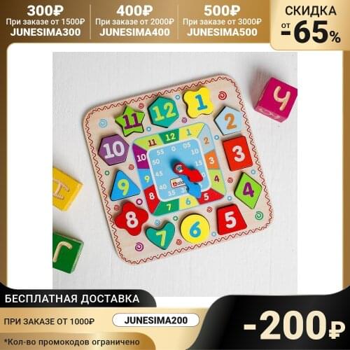 Alatoys Rubik's Cubes And Puzzles