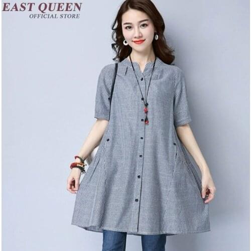 Женские рубашки в полоску EASTQUEEN China At AliExpress