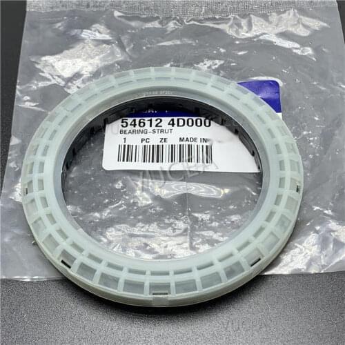 New Genuine Front Pressure Reducing Plane Bearing 546124D000 For Hyundai Santa Fe H-1 GRAND STAREX CARNIVAL SEDONA 54612-4D000