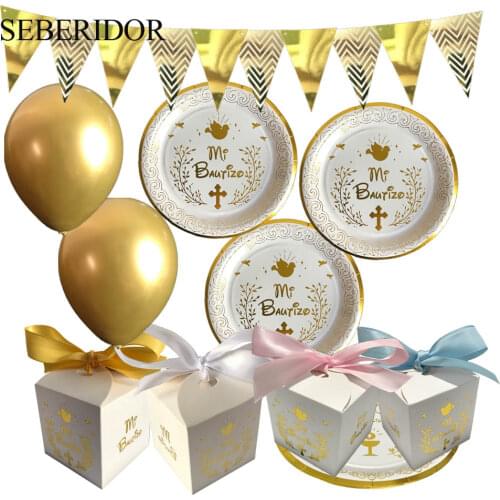 SEBERIDOR Gift Wrapping