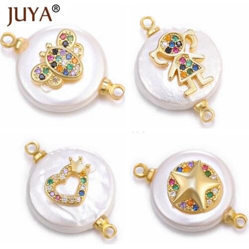 JUYA 2019 New Fashion Coin Shell Pearl Connectors , Popular Cubic Zirconia & Pearl Jewelry Making Components Handmade Diy