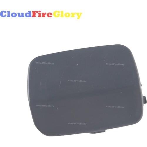 For BMW E90 E92 E93 328i Convertible 328i Coupe 328i xDrive Coupe 328xi 335i 335xi Rear Tow Hook Cover Primered 51127161497