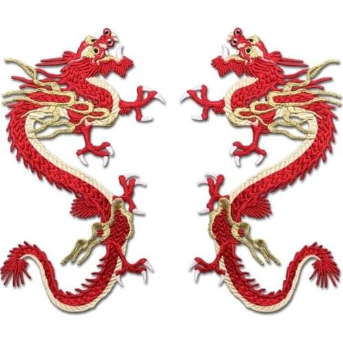 20pcs/lot Sew Large Embroidery Patch Chinese Dragon Gold Silk Clothing Decoration Decal