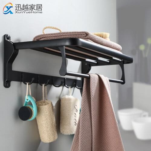 Towel Holder Punch-Free Bath Shower Rack Bathroom Accessories Toilet Wall Hanger Organizer Black Bright Aluminum Storage Shelf