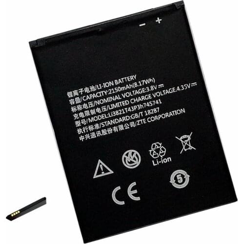 SUPERSEDEBAT ZTE Blade L5 Phone Batteries China