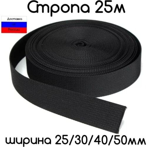 Тесьма Фурнитур-ка China At AliExpress
