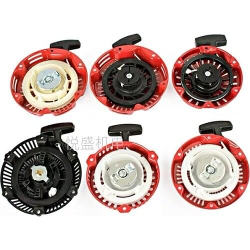 Classic China 152F 154F Gasoline generator spare parts recoil starter replacement engine pull pate assembly