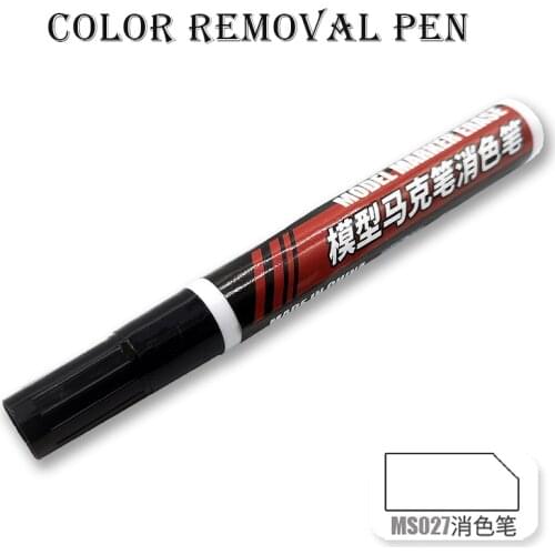 Model Marker Erase Color Removal Pen Gundam Building Model Assembly Tool Hobby Accessory Resin Model DIY Tools Marker Pen