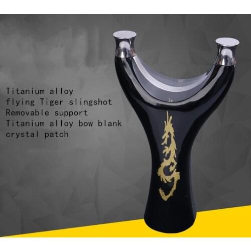 Powerful Titanium Alloy Slingshot With Flat Rubber Bands Outdoor Hunting Shooting Competition Slingshot For Adults Games