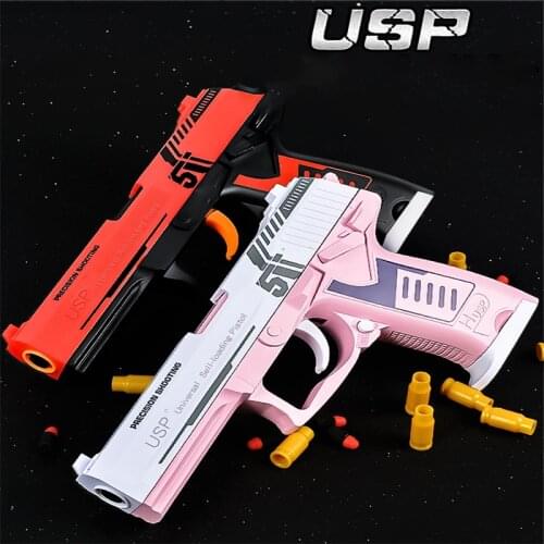 2021 Throwing Shells, Firing Pistols, USP Bombs, EVA Soft Bullets, Manual Loading, Outdoor Combat Toys, Boys' CS Shooting Games