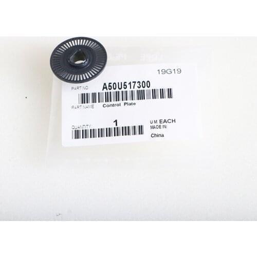 A50U517300 Control Plate for Konica Minolta AccurioLabel 190