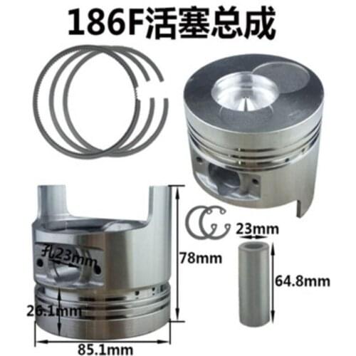 Free shipping Air cooled diesel engine accessories 5KW 170F 178F 186F 186FA 188F piston four matching 86MM PISTON FOR KAMA KIPOR