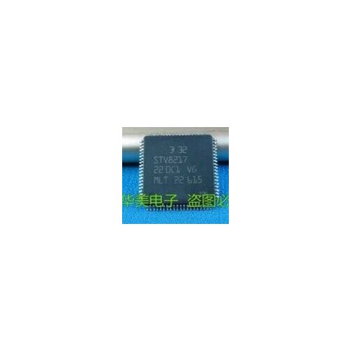 Free shipping New Original 10PCS STV8217 QFP80
