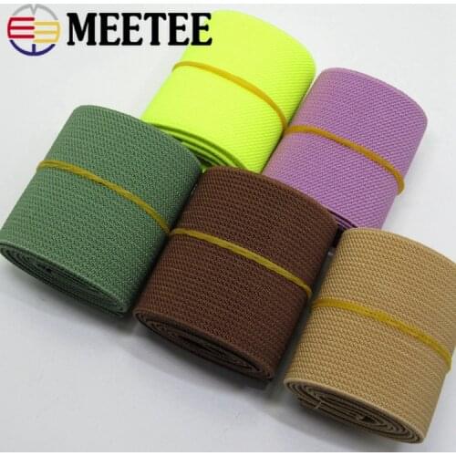 1/2Meters 60mm Soft Skin Elastic Rubber Bands Sewing Elastic Band Bags Trousers Elastic Webbing Ribbon Bias Binding Tapes