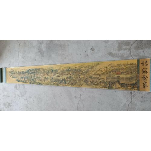 Chinese Old Picture Paper "Prosperous Picture Of Suzhou Painting" Long Scroll
