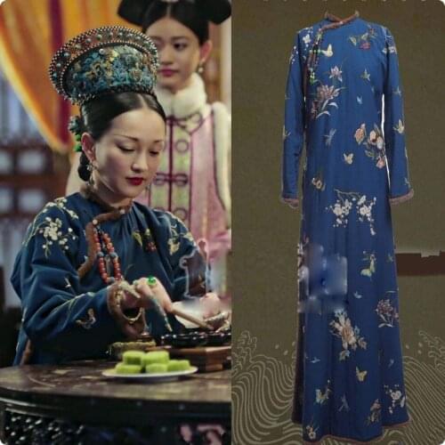 Dark Blue Qing Dynasty Empress Costume Full Embroidery Hanfu with Hat for TV Play RuYis Royal Love in the Palace