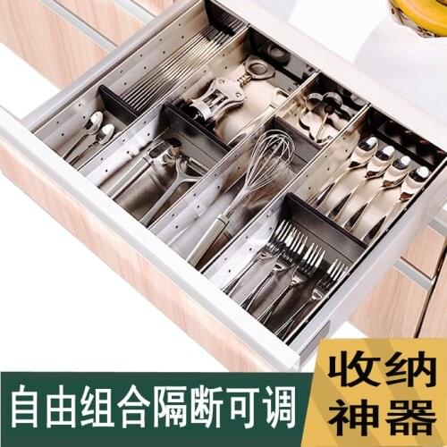 Hot Selling Kitchen Drawer Storage Box Thick Stainless Steel Partition Box dao cha he Tool Box Cabinet Tableware Storage Shelf