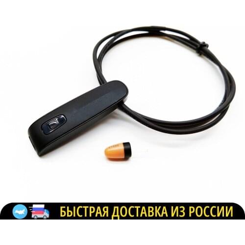 МИКРОНАУШНИК Portable Audio Equipment