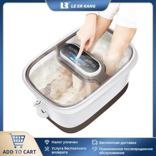 Household Full automatic Foot Tub Heating Roller Footbath Double Foot Soaking Bucket barrel constant temperature foot massage